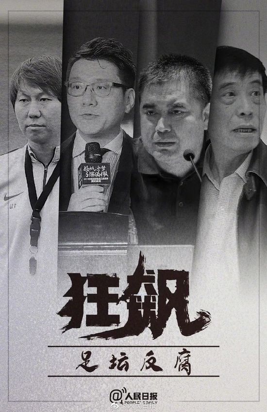 本周二扎哈维也与巴萨体育总监德科进行了会面。